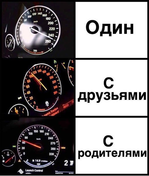 I Love Cars - 25  2017  15:46