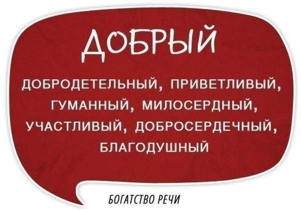      ,      - 8