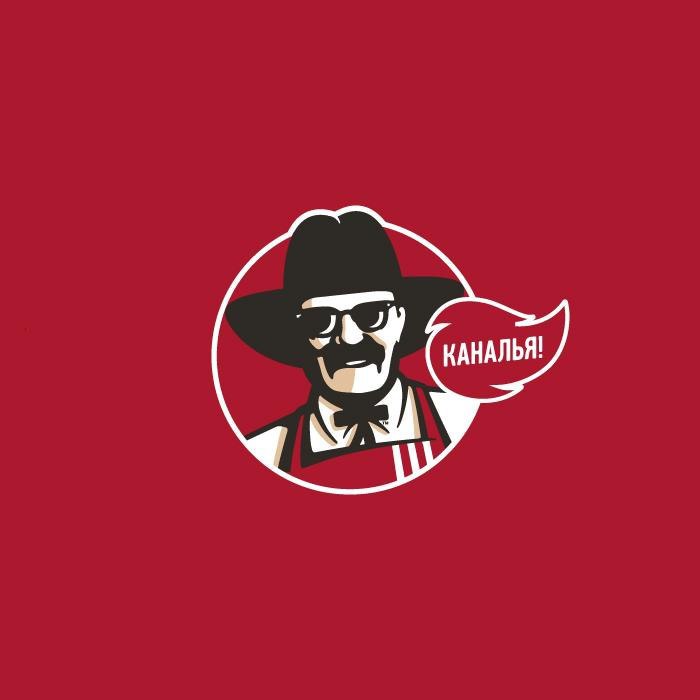      KFC: https://fotostrana.ru/away?to=/sl/WEm1