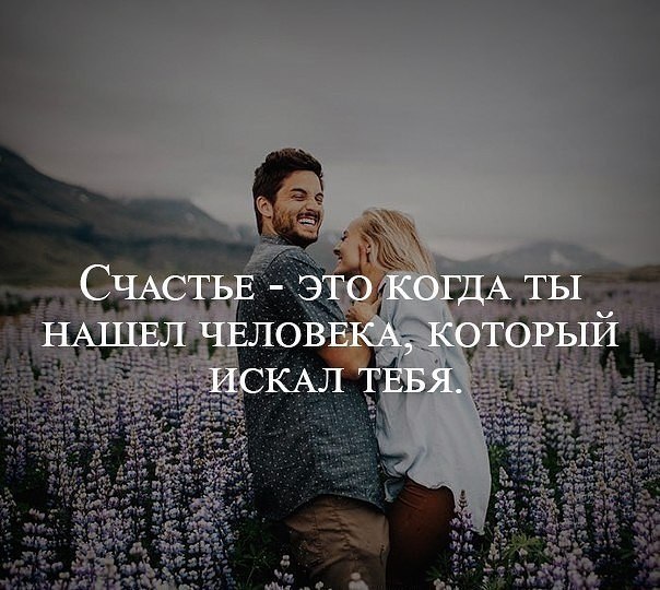   ,    ,   .