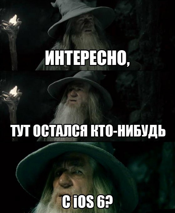 Хочу тут остаться