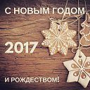 ���� ����, ������, 47 ��� - ��������� 31 ������� 2016 � ������ ������ ��������