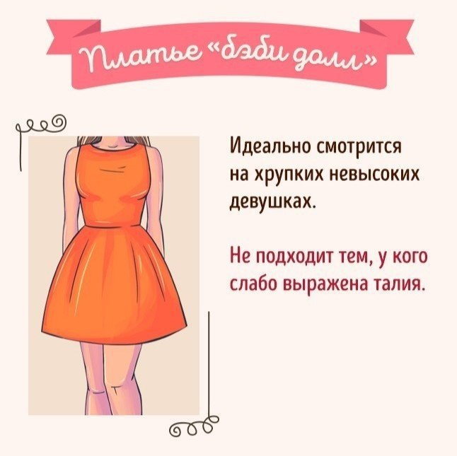 ��������� ��������� ����� ������ - 8