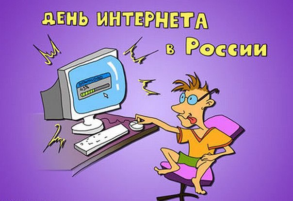  -    !  ,       =)