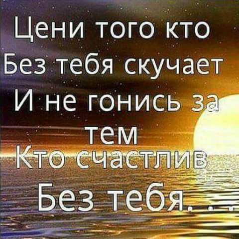  - 7  2016  14:50