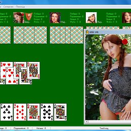 ���� ������, �������, 42 ���� - ��������� 4 ������ 2017