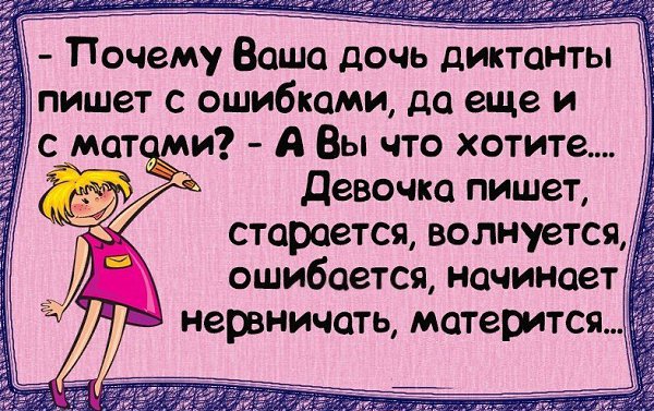 , ,  - 30  2016  00:05