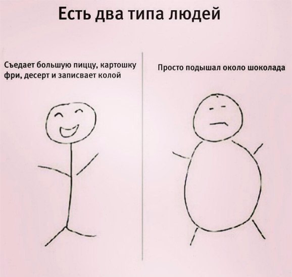     ?))