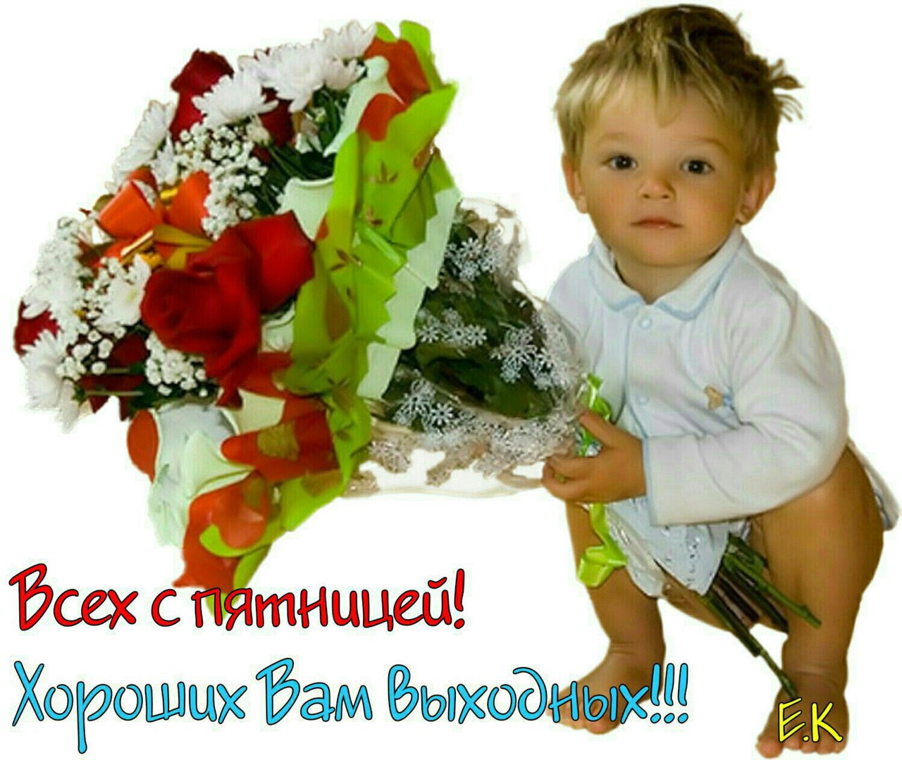 ~Dasha~ - 21  2016  13:06