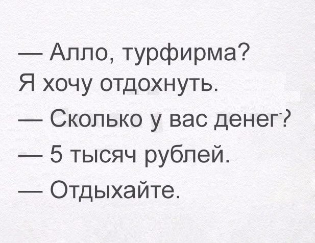     - 20  2017  14:43