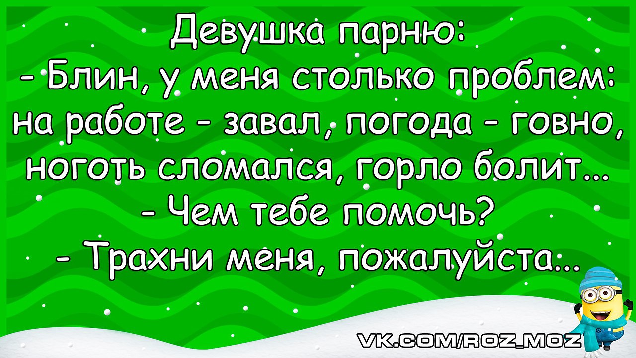  - 5  2017  19:31