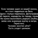  ,  -  29  2017    
