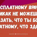 ���� �������, ������ - ��������� 26 ������� 2016 � ������ ������ ��������