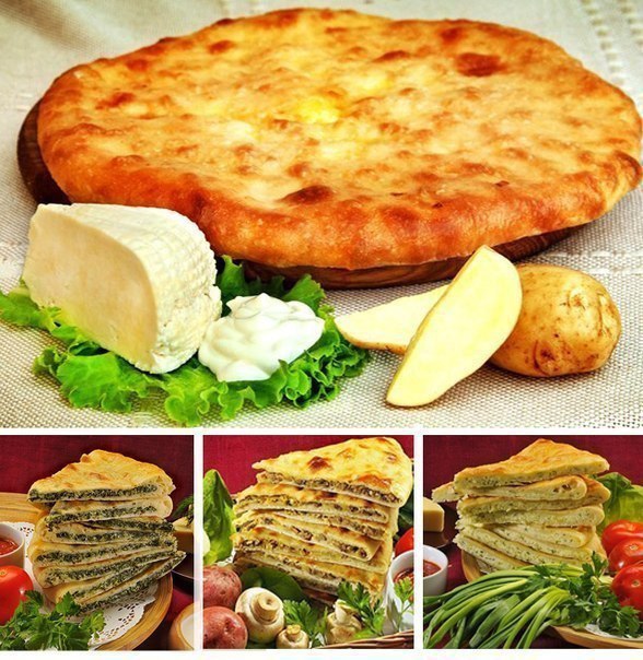 ОСЕТИНСКИЕ ПИРОГИ.Несложно и о-очень вкусно!(пусть вас не смущает длинный текст , просто очень ...