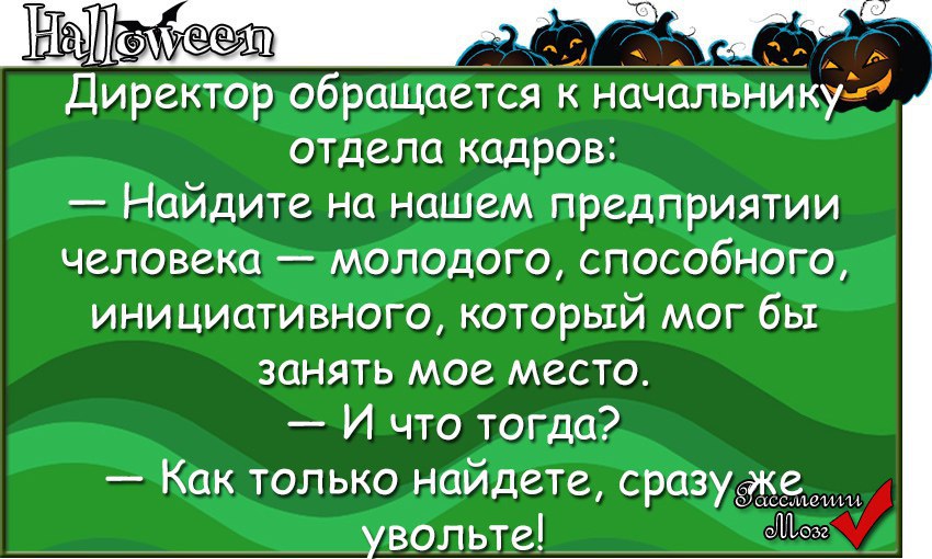  - 31  2016  18:51