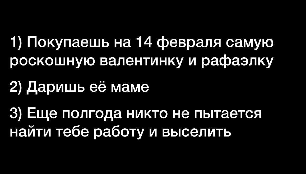 � ���� ���� - 20 ������� 2017 � 03:10