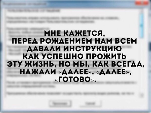     - 25  2016  00:37