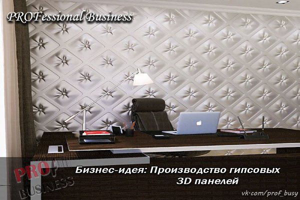 -:   3D .    20 ..     80 ... - 3