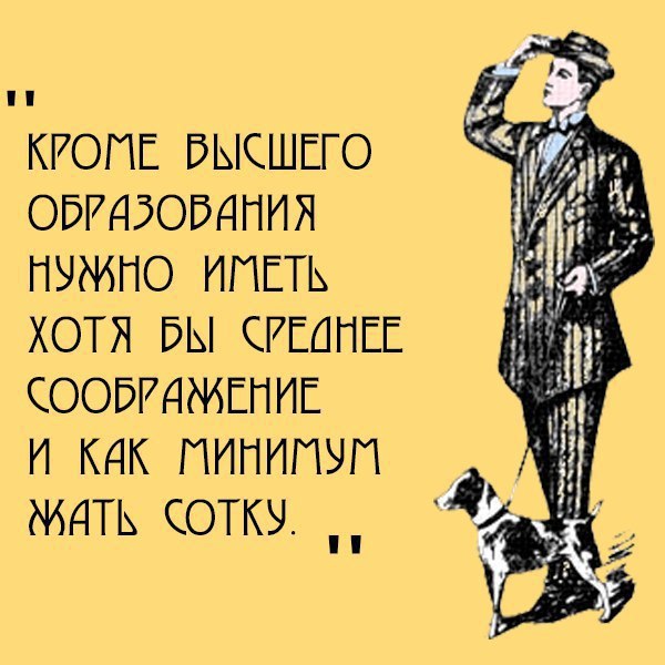    ! - 11  2016  09:47
