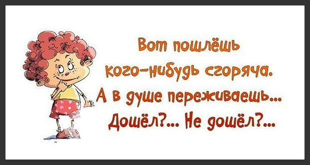  - 3  2016  10:39
