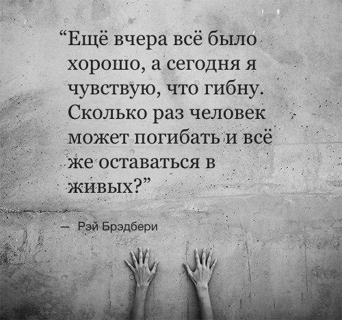     - 27  2017  19:20