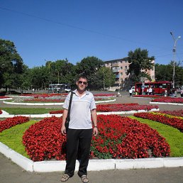 �����, ���������, 42 ����