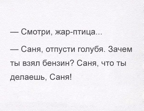  - 17  2016  07:37