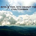  , , 61  -  4  2016    
