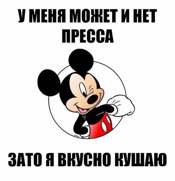 #@ican