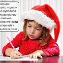 ���� �������, ������ - ��������� 31 ������� 2016 � ������ ������ ��������