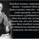 ���� Alexander, ������, 58 ��� - ��������� 4 ������ 2017 � ������ ������ ��������
