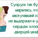 ���� �������, ������������ - ��������� 10 �������� 2016 � ������ �!!!!!!!!!!!??????????????�