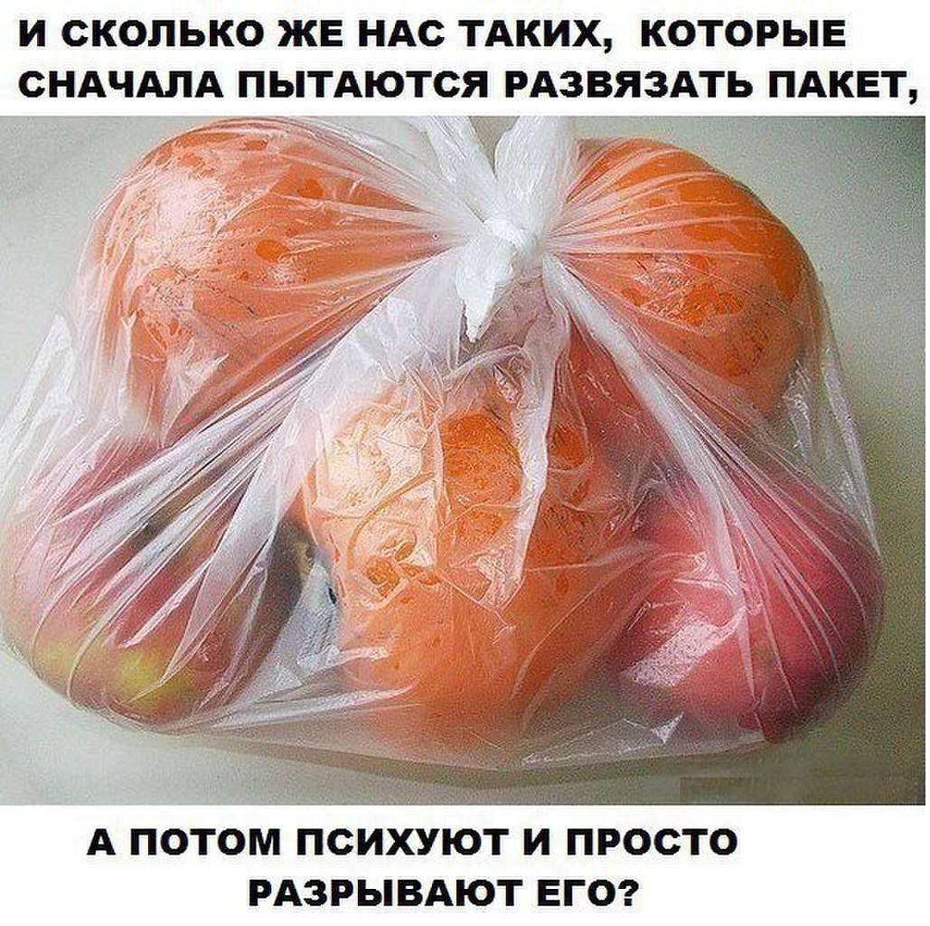    - 31  2017  20:33