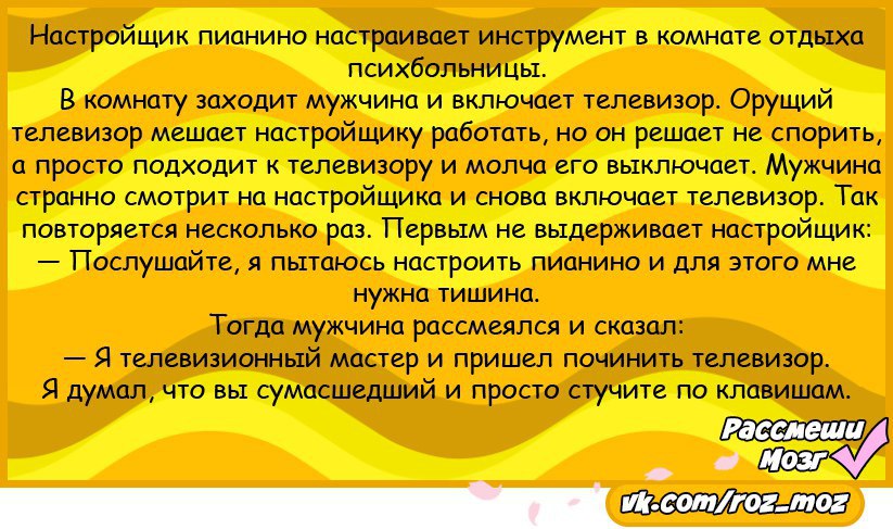  - 21  2017  20:13
