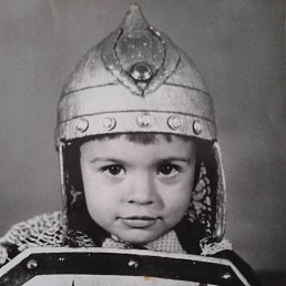 �������, ����, 45 ���