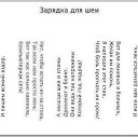 ���� ������, ����, 67 ��� - ��������� 22 ������ 2016 � ������ ������ ��������