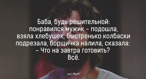  - 3  2016  18:09