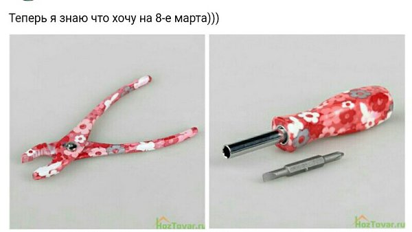   ... - 29  2017  22:24