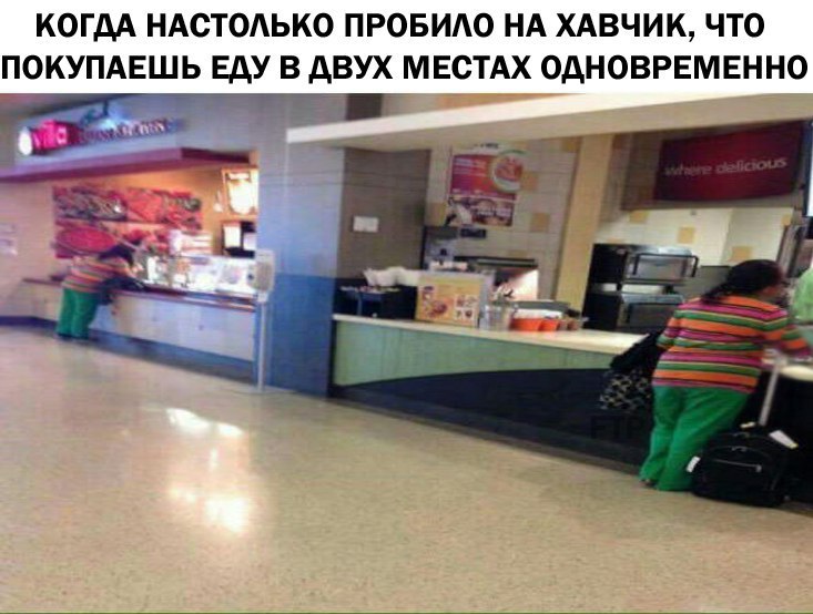  - 21  2016  19:57