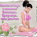 ���� ��������, ������� - ��������� 27 ����� 2017 � ������ ������ ��������