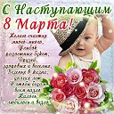���� �������, ������, 69 ��� - ��������� 28 ������� 2017 � ������ ������ ��������