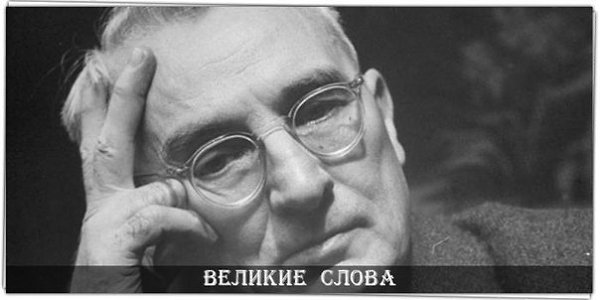 Умейте встать на позицию другого человека и понять, что нужно ему, а не вам. С тем, кто сумеет это ...