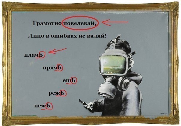       - 7