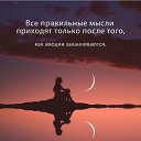  Cthutq,  -  7  2017   