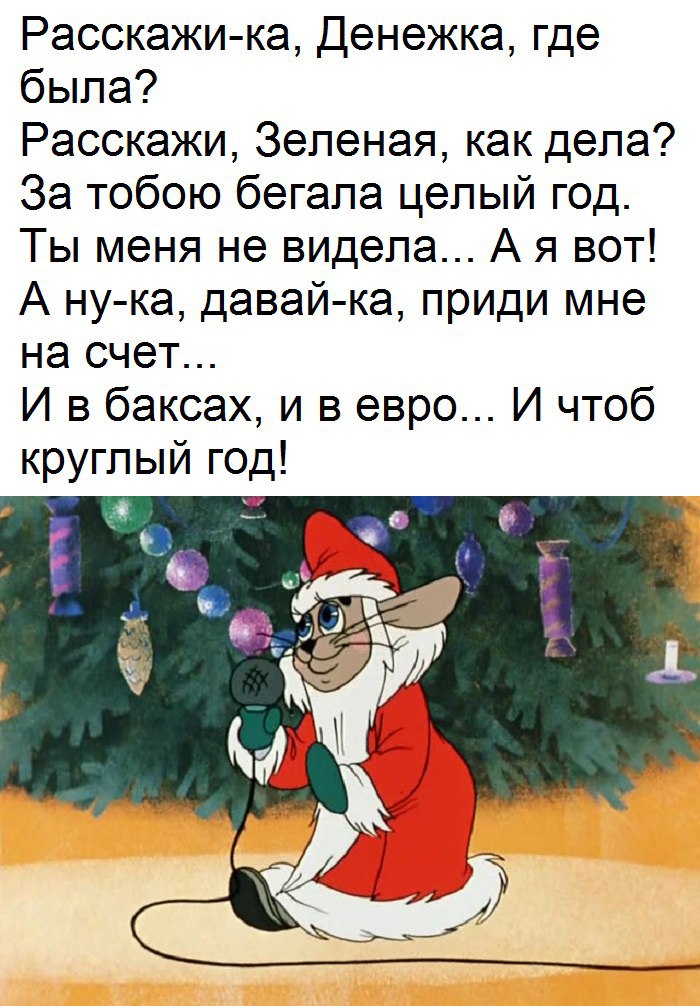  - 2  2017  21:42