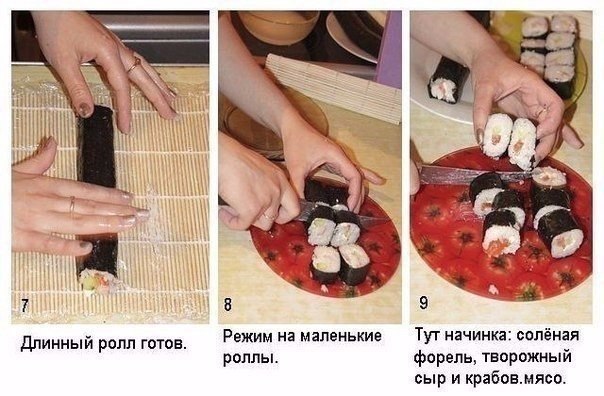 -   . , ! - 4