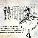 ���� ����, ������ ��������, 48 ��� - ��������� 7 ������ 2016 � ������ ������ ��������