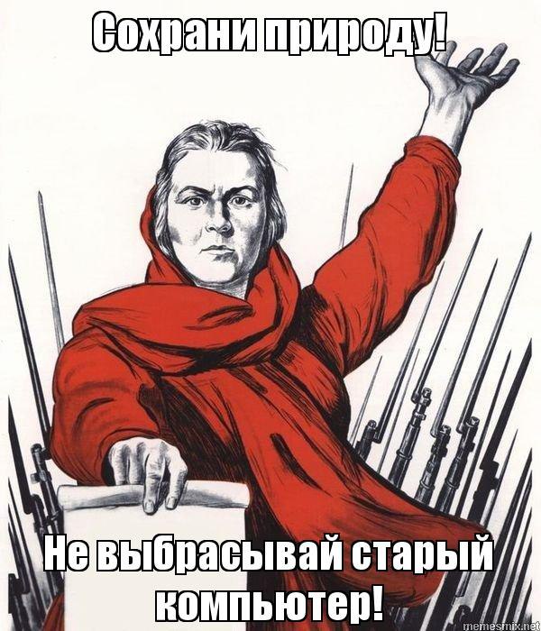 Gagarin - 3  2017  11:35