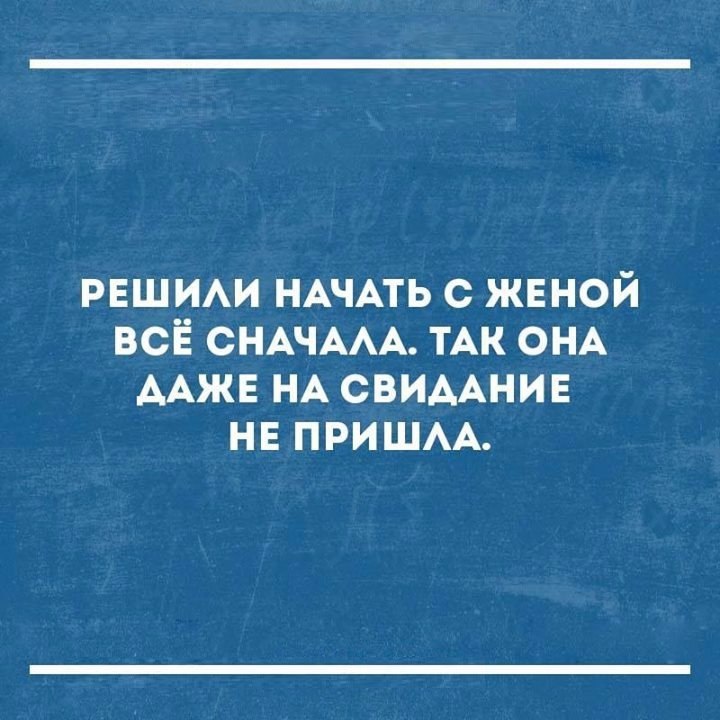  - 21  2017  00:21