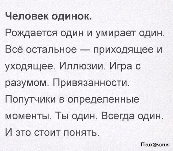  - 3  2017  19:55